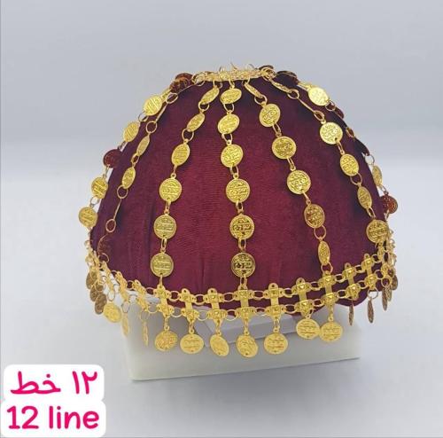 هامة شعر اطفال