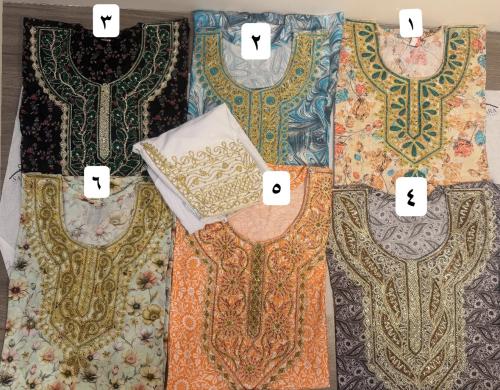 طقم مخور+ سروال (سنه)