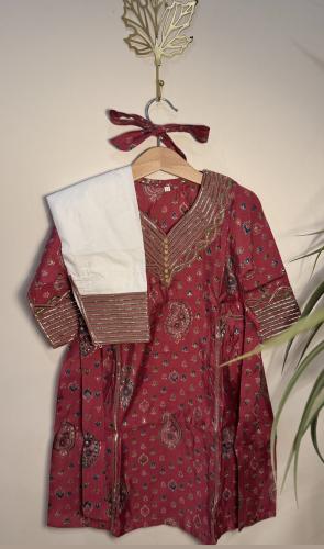 طقم كامل جلابيه تلَي مع فصمه فوشي (٧سنوات-١١ سنه)