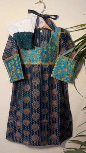 طقم اطفال اخضر كحلي ( ٣-٤ سنوات -١٢-١٣-١٤ سنه )