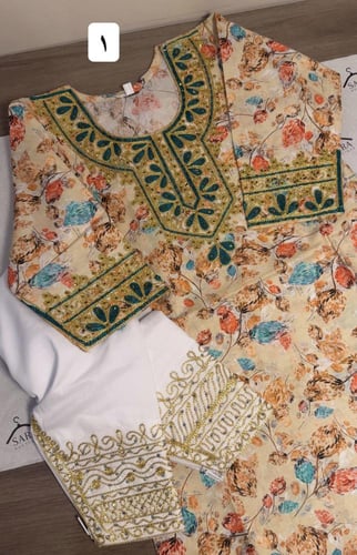 طقم مخور+ سروال (سنه)