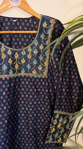 مخور نسائي مورد كحلي ( S )