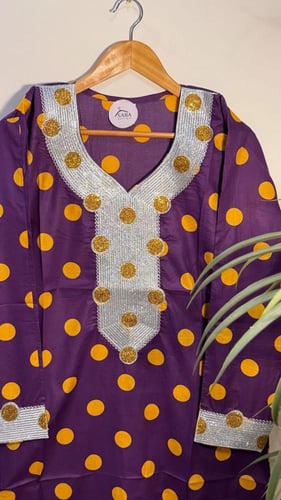 جلابيه نسائيه رمضانيه بنفسجي ( سمول - لارج )