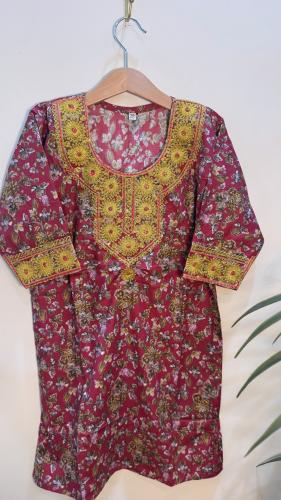 مخور اطفال جاهز فوشي