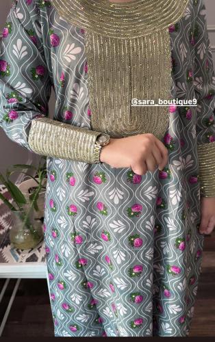 مخور نسائي شالكي رمادي ( سمول )