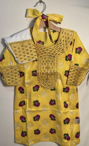 مخور اطفال شالكي اصفر ( ١١ سنه )