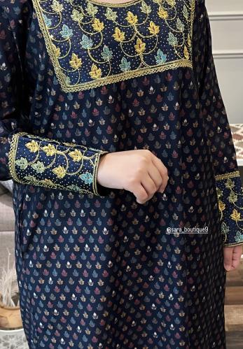 مخور نسائي مورد كحلي ( S )