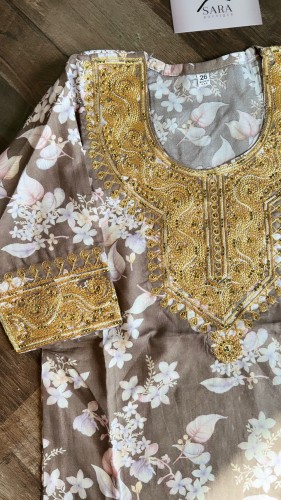 مخور اطفال رمادي( 12 سنه)