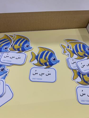 كرت توزيعات