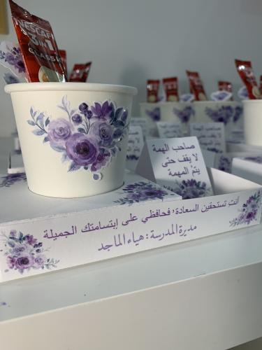 كوب وقهوة وشوكليت