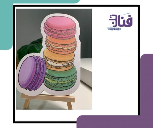 مطويات مطبوعة