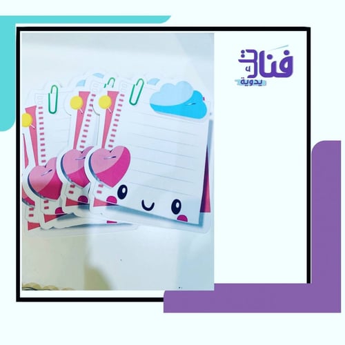 مطويات مطبوعة