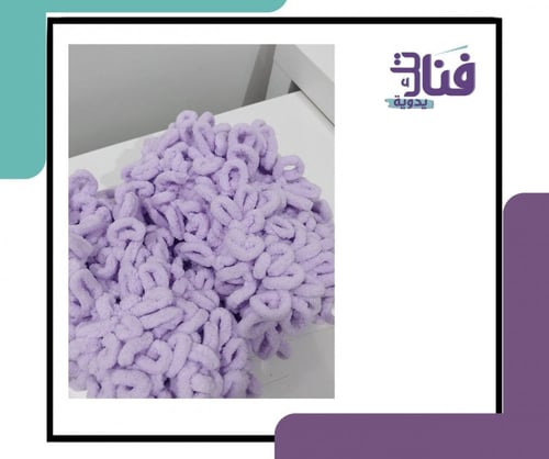 شال من صوف البوفي