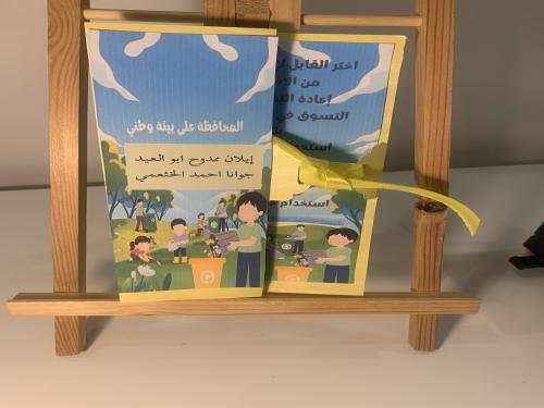 مطوية مطبوعة جاهزة للتسليم