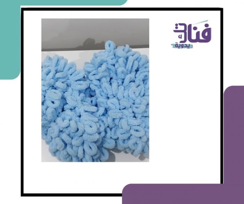 شال من صوف البوفي