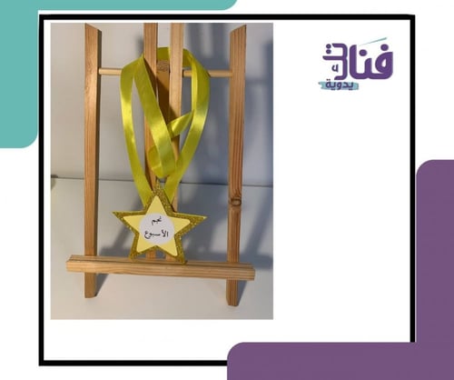 تعليقات تحفيز