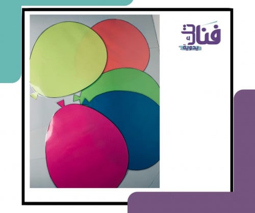 استراتيجية البالونات