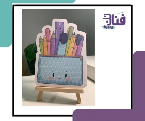 مطويات مطبوعة