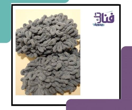 شال من صوف البوفي