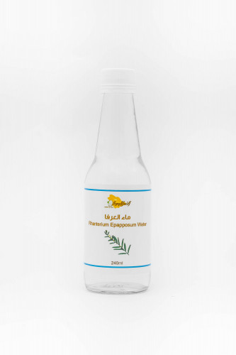 ماء العرفا المقطر