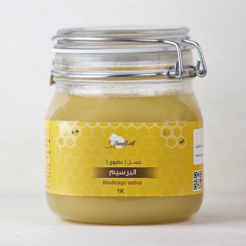 عسل البرسيم