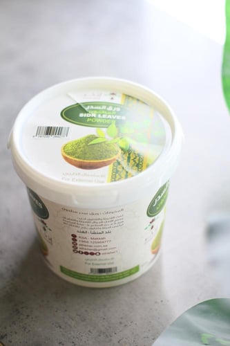 ورق سدر هندي مطحون 500 جرام