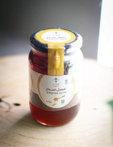 عسل سدر 500 جرام -لذخر