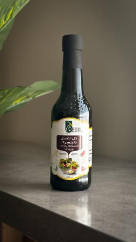 خل العسل بالبلسمك 300 مل عضوي
