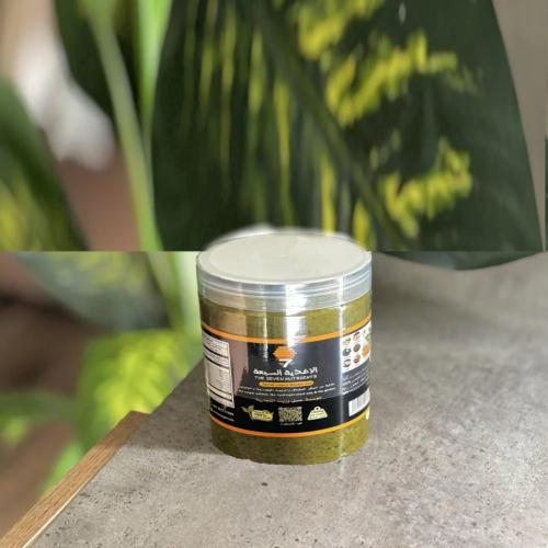 الأغذية السبعة 250 جرام