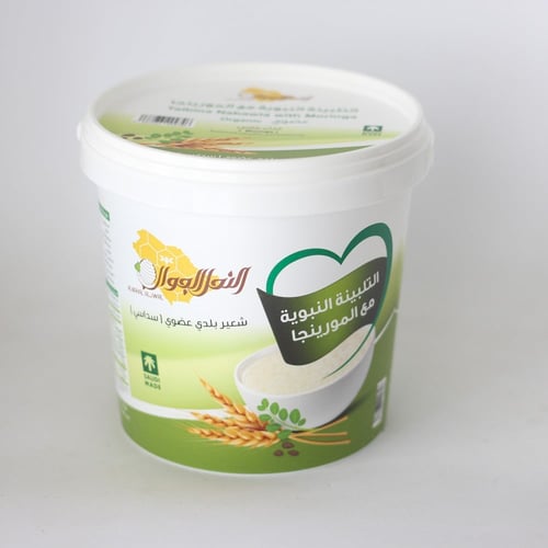 تلبينة مع اضافات