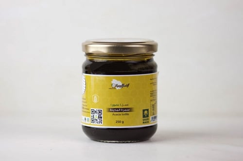 عسل سمرة المدينة