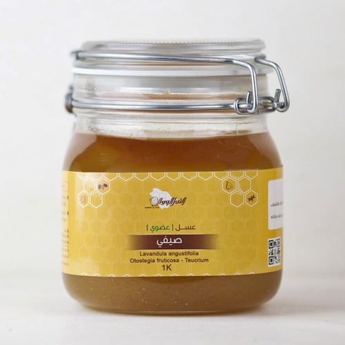 عسل صيفي