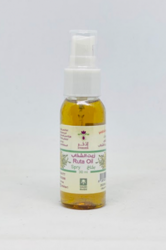 زيت الشذاب بخاخ 30 مل