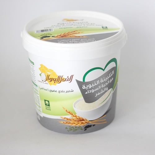 تلبينة مع اضافات