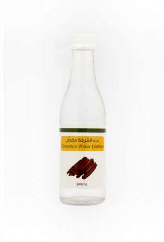 ماء القرفة المقطر 300 مل - إذخر