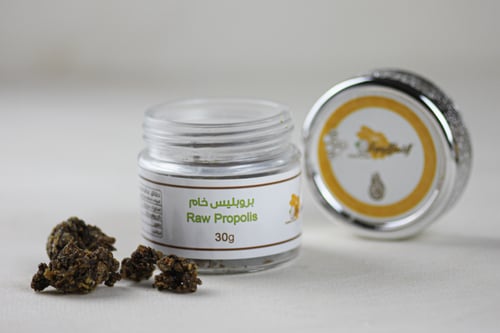 بروبليس بلغاري خام