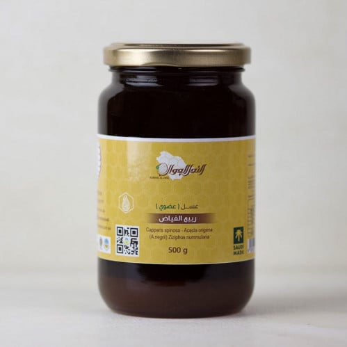 عسل ربيع الفياض