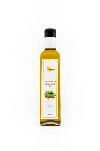 زيت بذور الجرجير العضوي