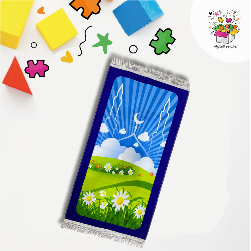 سجادة - أزرق