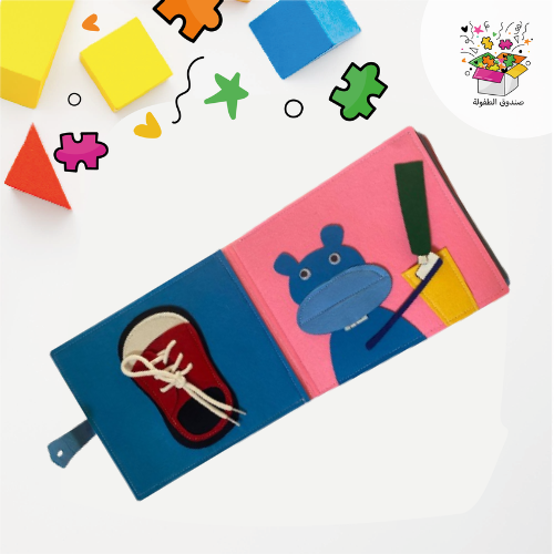 كتاب إدراكي - Book -