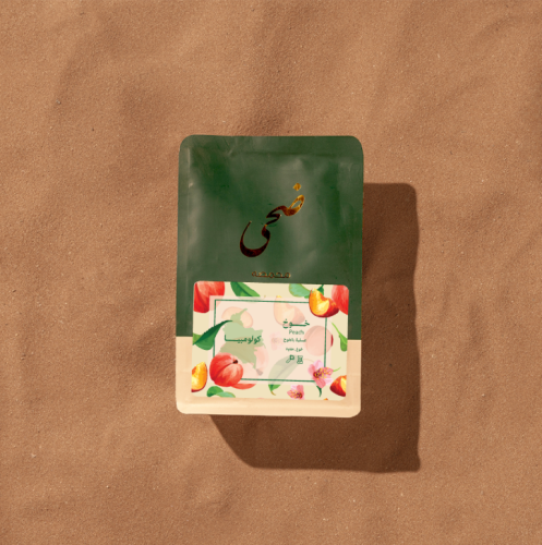 قهوة ضحى خوخ عسلية 125 جرام (فاخرة)