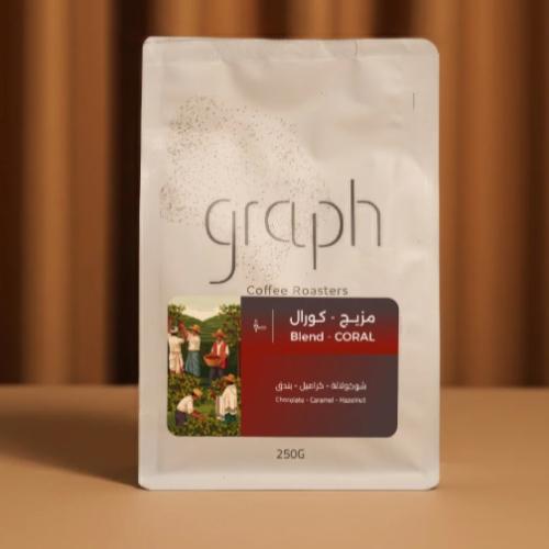 قهوة جراف مزيج كورال