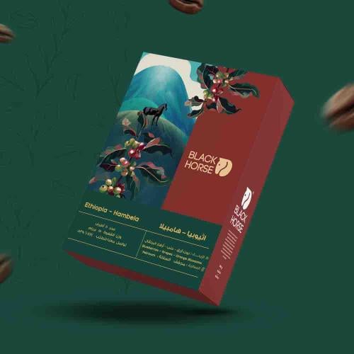 أظرف قهوة الخيل الأسود هامبيلا إثيوبيا مجففة لاهوا...