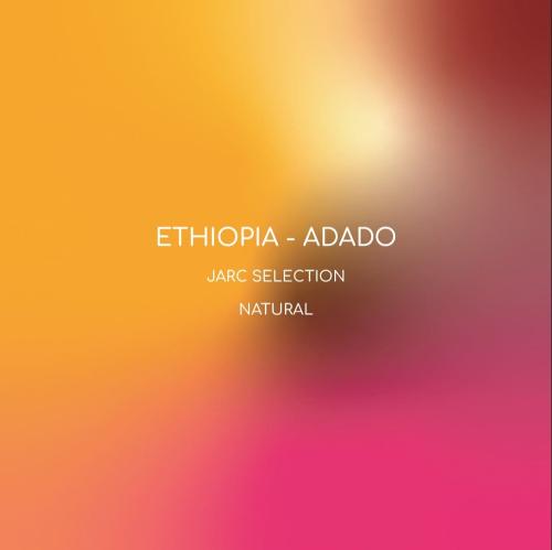 قهوة انلايت ادادو إثيوبيا مجففة 250 جرام