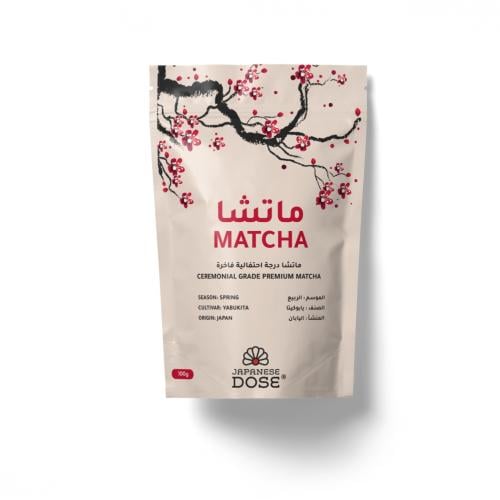 ماتشا جرعة يابانية درجة احتفالية فاخرة 100 جرام