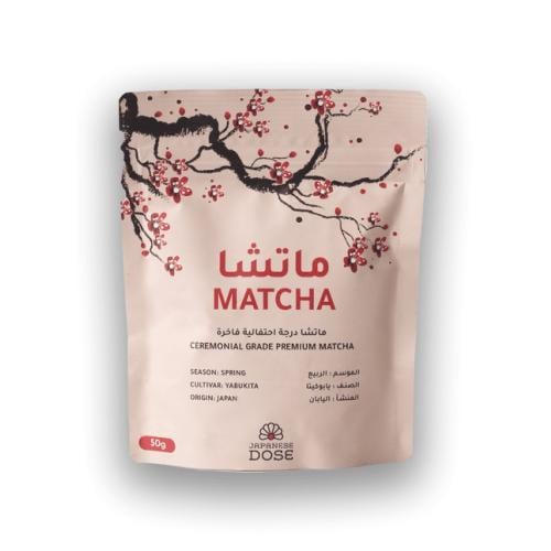 ماتشا جرعة يابانية درجة احتفالية فاخرة 50 جرام
