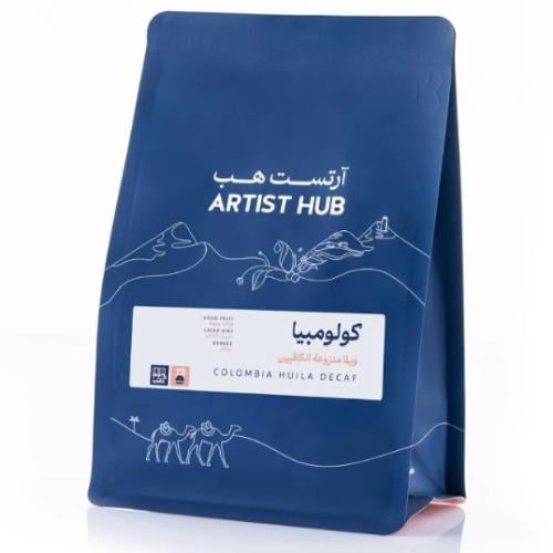 قهوة آرتست هب ديكاف كولومبيا مغسولة 250 جرام (منزو...