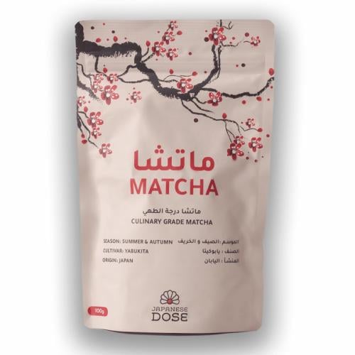 ماتشا جرعة يابانية درجة الطهي 100 جرام