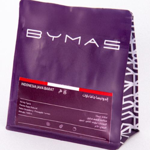 قهوة بيماس جافا بارت اندونيسا مجففة مطولة 250 جرام