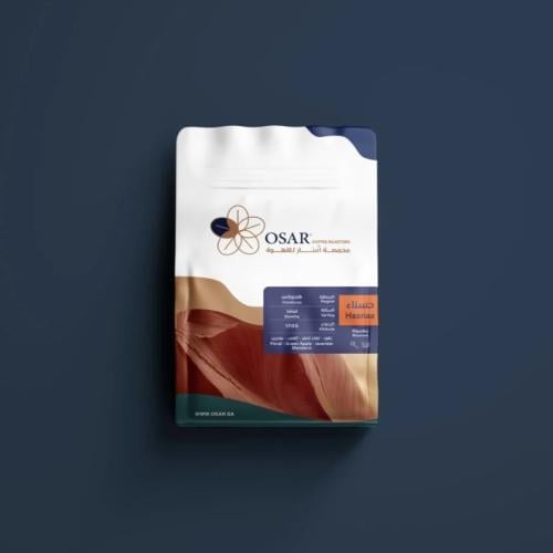 مخفضة قهوة اوسار حسناء هندوراس مغسولة (فاخرة)